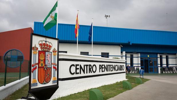 Imagen del centro penitenciario de Botafuegos, en Algeciras