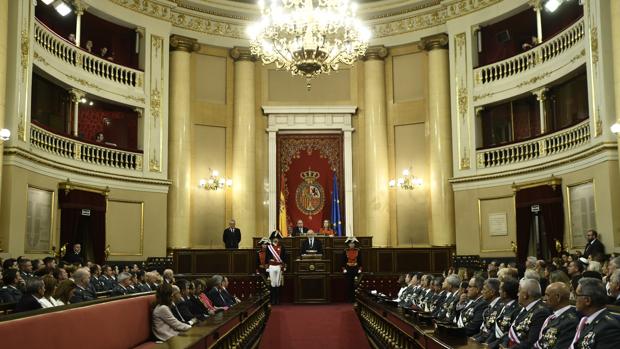 Acto de reconocimiento de las Cortes Generales a la Guardia Civil